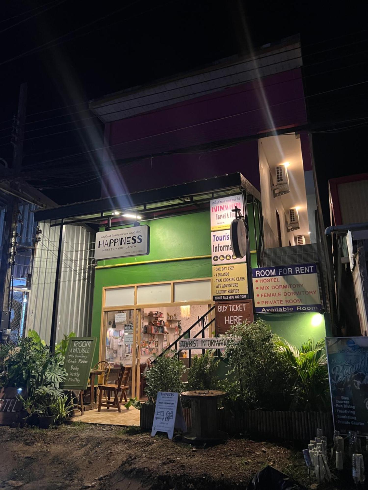 Happiness Hostel Ko Lanta Exterior foto