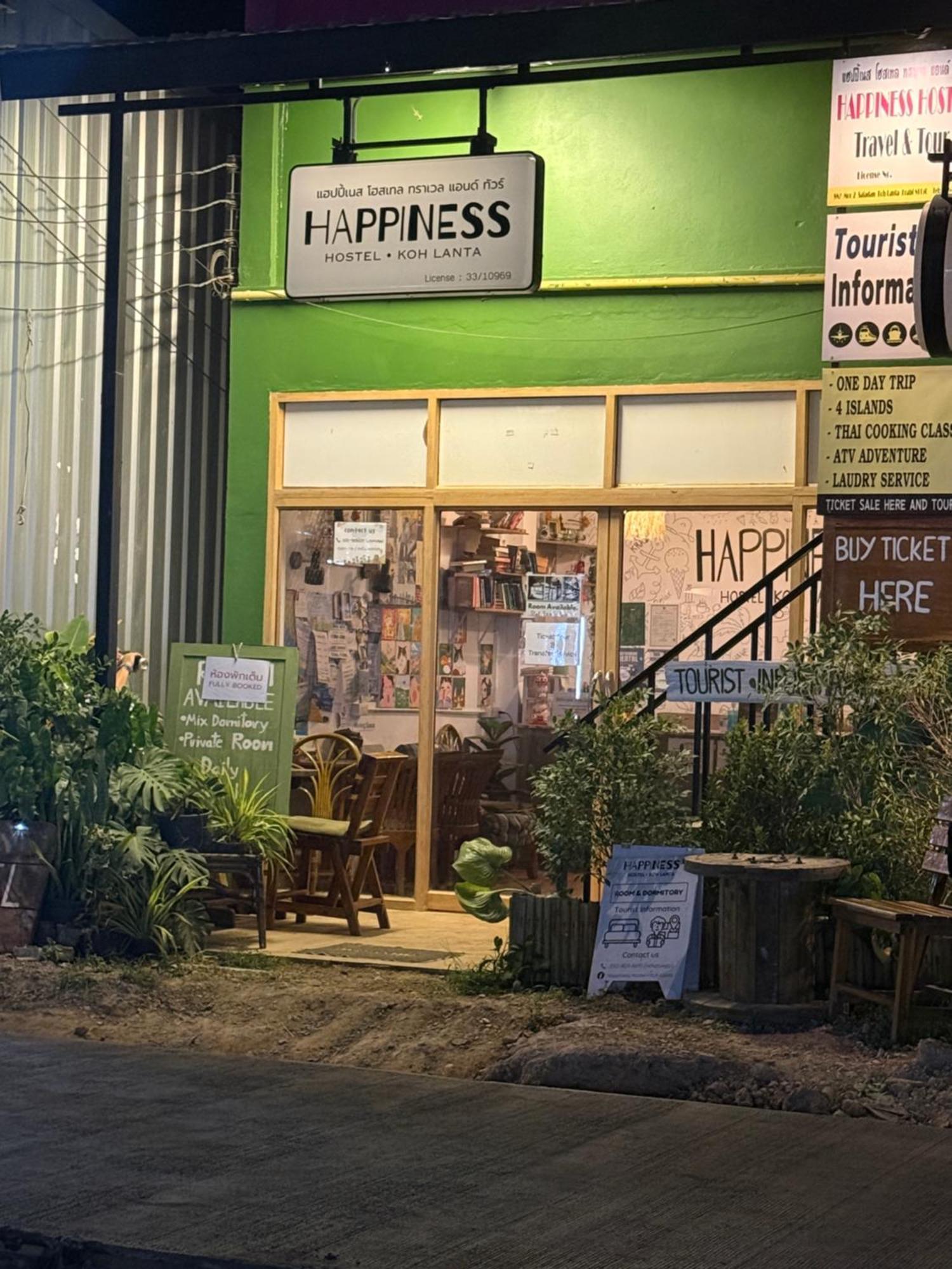 Happiness Hostel Ko Lanta Exterior foto